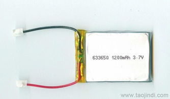 聚合物鋰電池633650 價(jià)格、廠家與圖片詳解