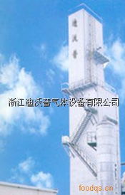 空分設備在食品與制氧機械中的深度應用 從基礎工藝到產業化實踐